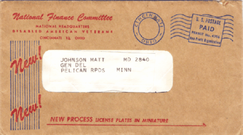 1960 Complete Package