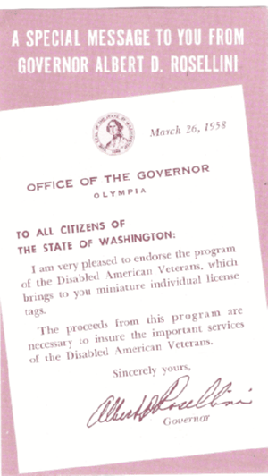 1958 Complete Package